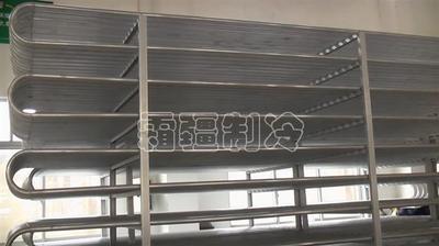 黃岡合金鋁排擱架
