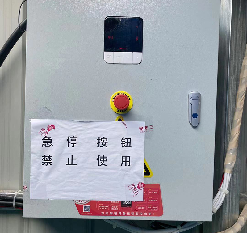 黃石浠水鋁排庫