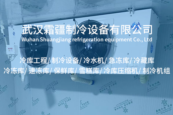 冷風(fēng)機(jī)：藏著怎樣的清涼魔法？